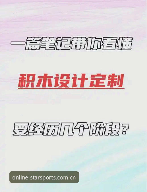 星空体育娱乐空间 5个步骤轻松上手星空体育娱乐空间——从注册到畅玩的全流程指南