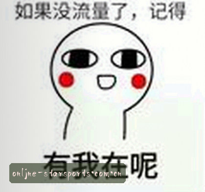 张伟