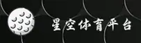 星空体育(STARSPORTS)官方网站 - 值得信赖的品牌典藏